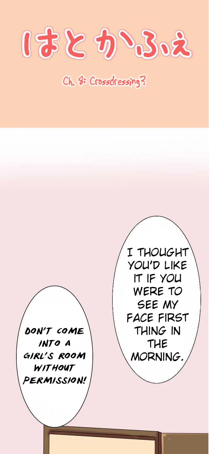 Read Hato Café chapter 8 image 5 on Lezhin