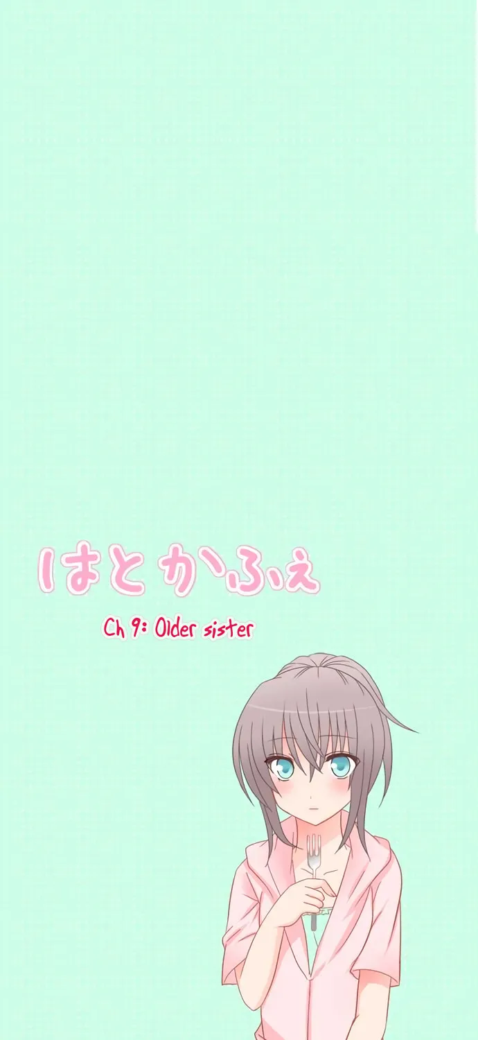 Read Hato Café chapter 9 image 1 on Lezhin