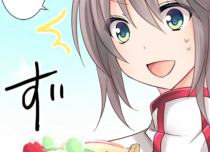 Read Hato Café chapter 9 image 30 on Lezhin