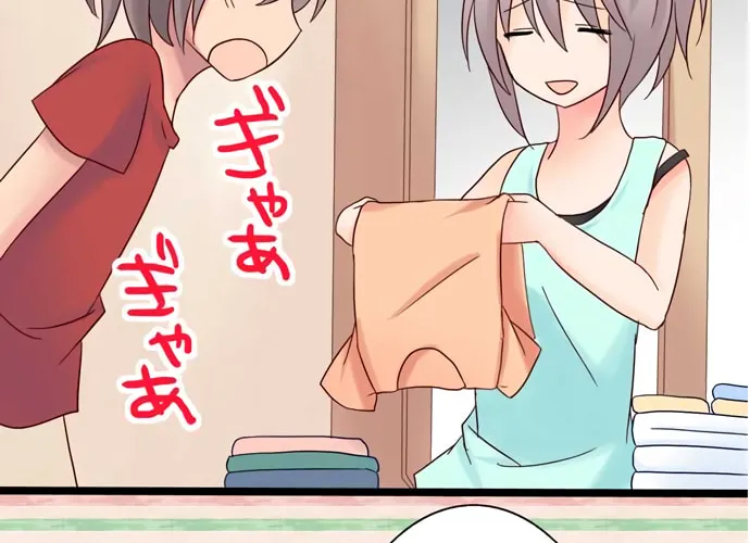 Read Hato Café chapter 9 image 6 on Lezhin