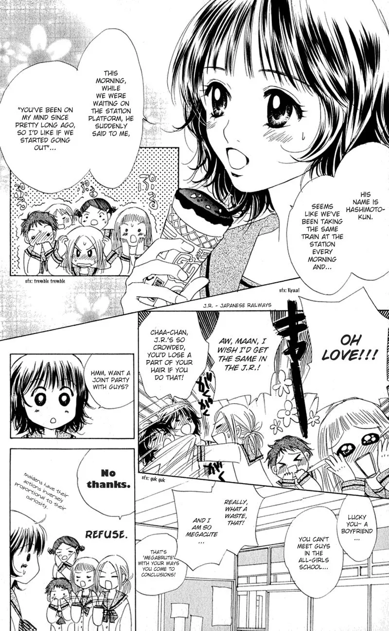Read Hatsukare chapter 1 image 10 on Lezhin