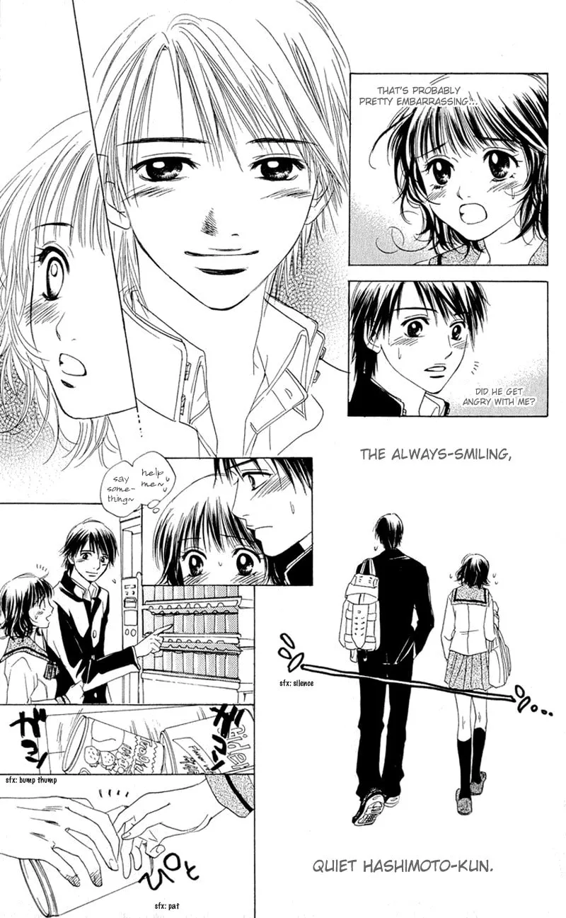 Read Hatsukare chapter 1 image 13 on Lezhin