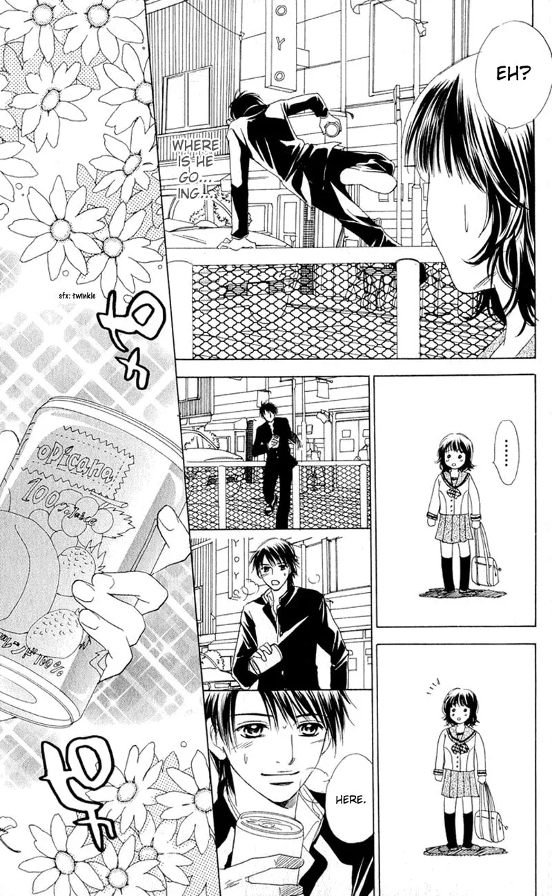 Read Hatsukare chapter 1 image 15 on Lezhin