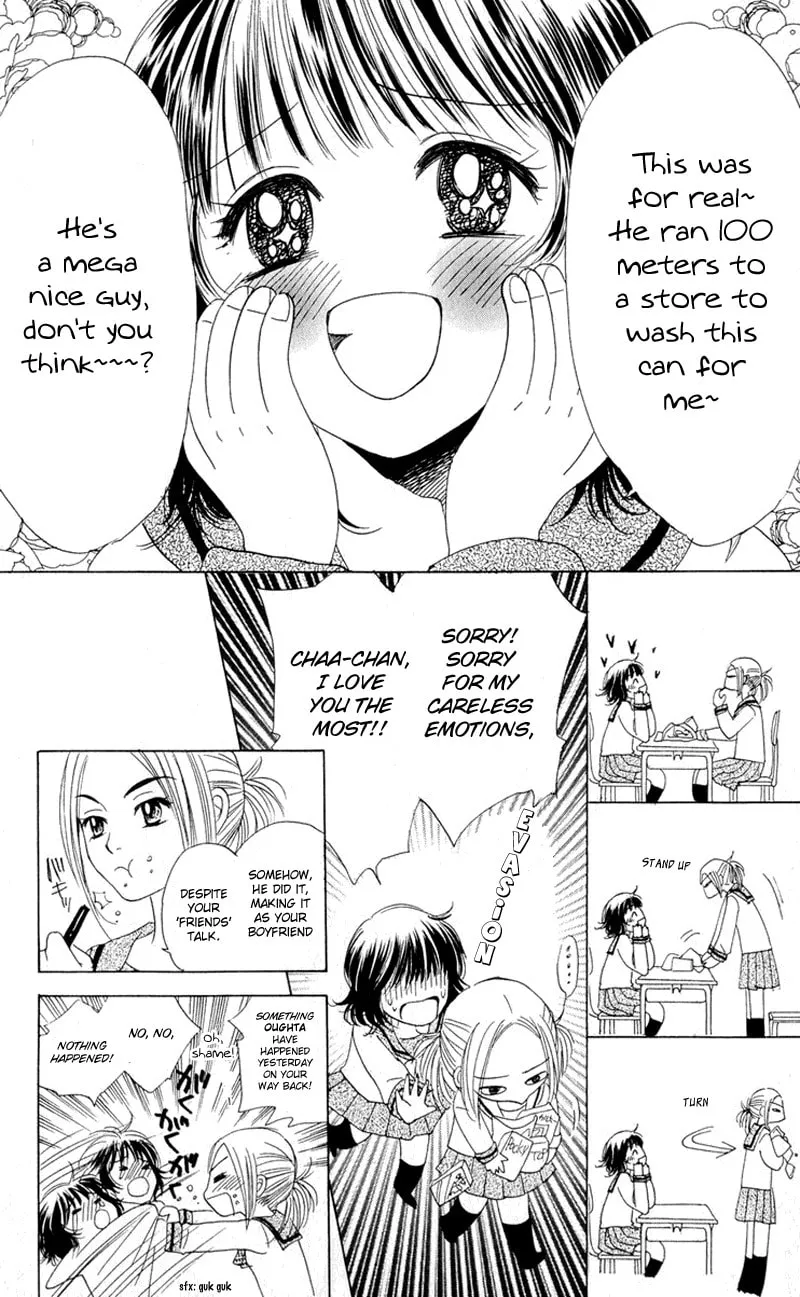 Read Hatsukare chapter 1 image 16 on Lezhin