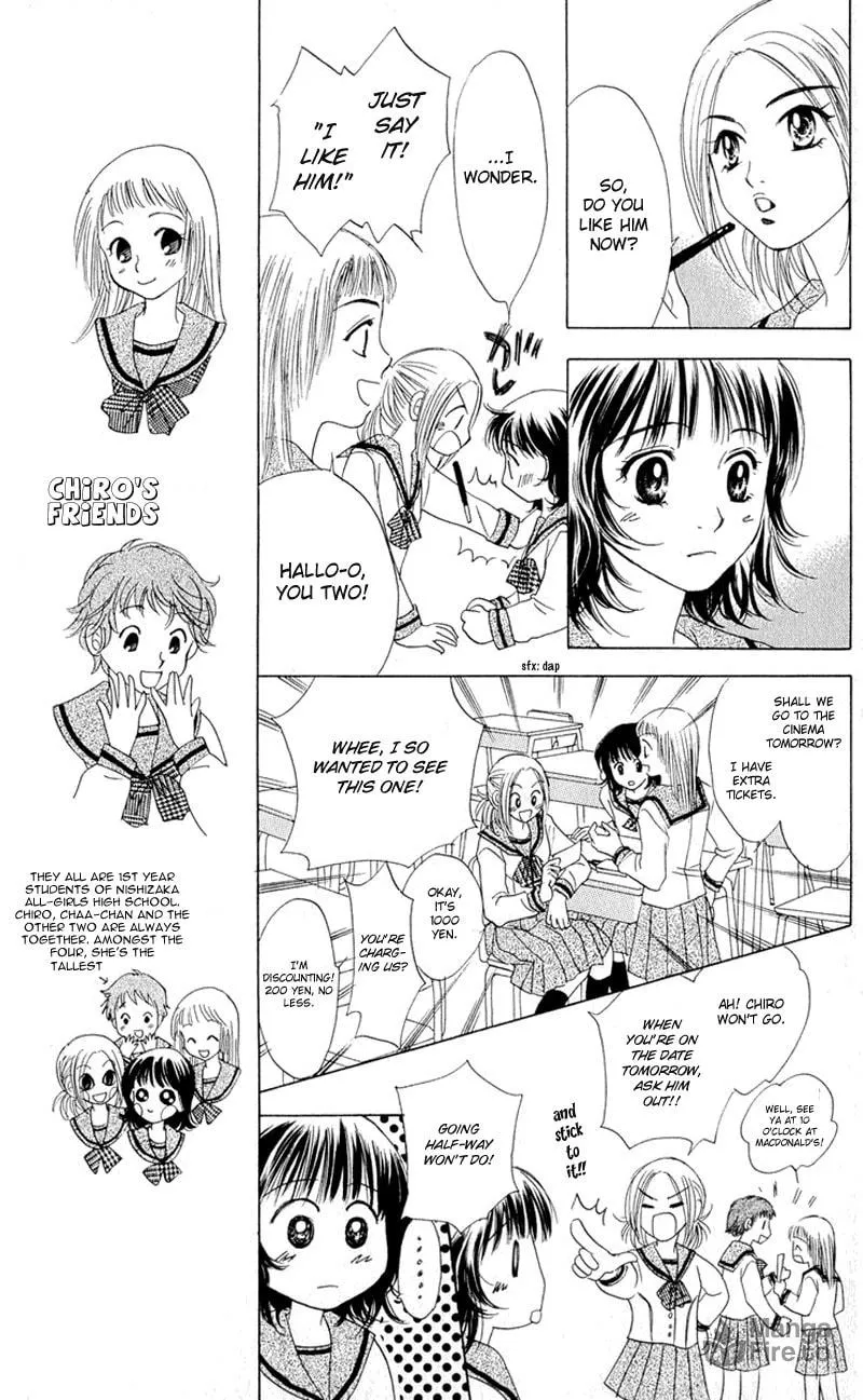 Read Hatsukare chapter 1 image 17 on Lezhin
