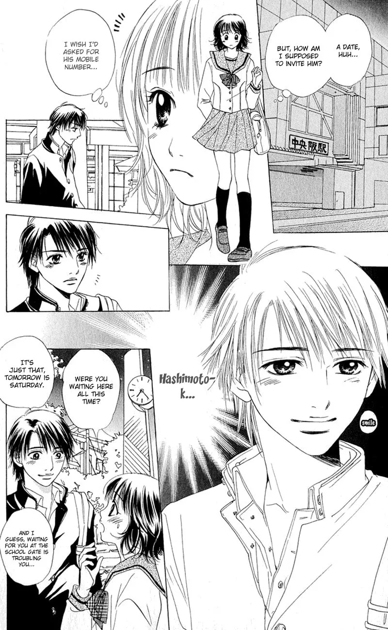 Read Hatsukare chapter 1 image 18 on Lezhin