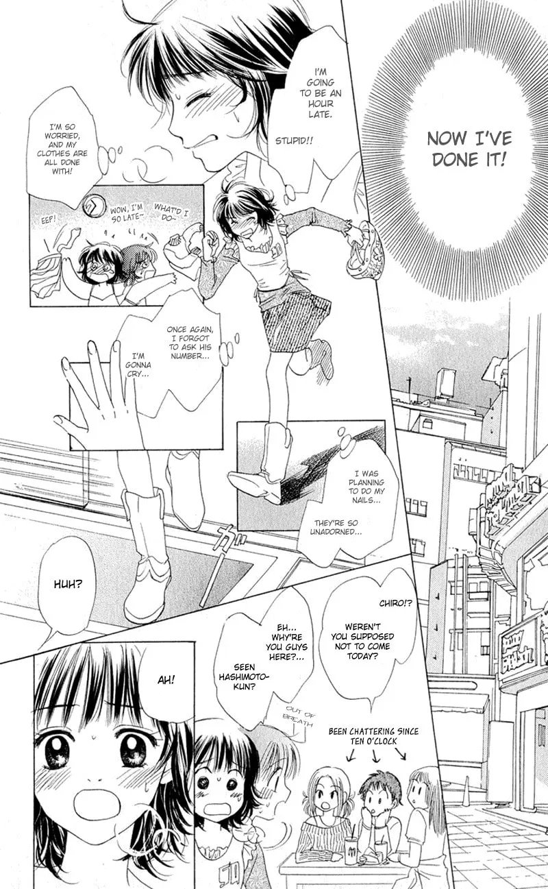 Read Hatsukare chapter 1 image 22 on Lezhin