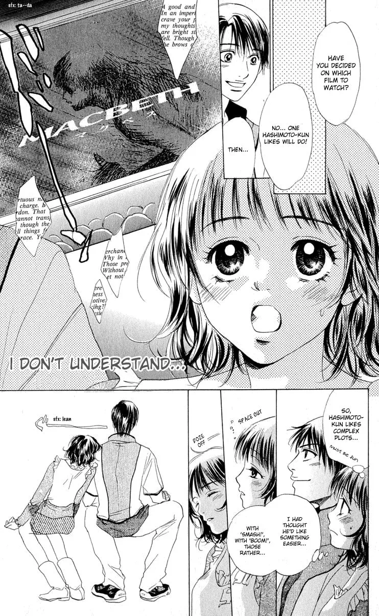 Read Hatsukare chapter 1 image 25 on Lezhin