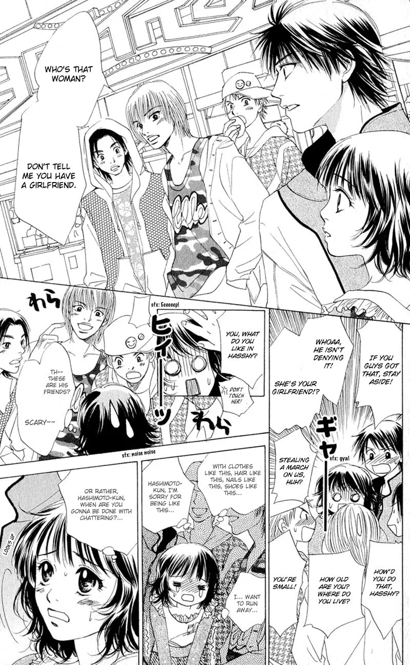 Read Hatsukare chapter 1 image 27 on Lezhin