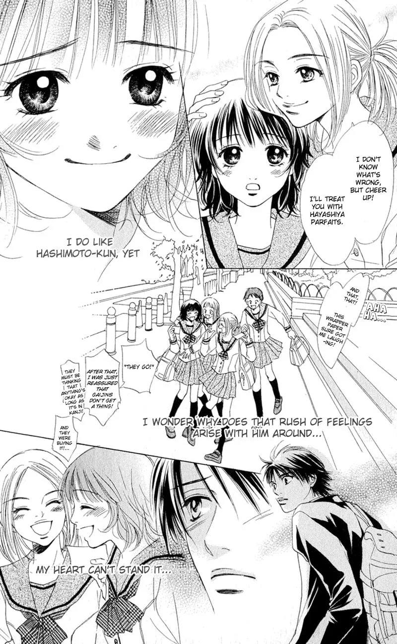 Read Hatsukare chapter 1 image 30 on Lezhin
