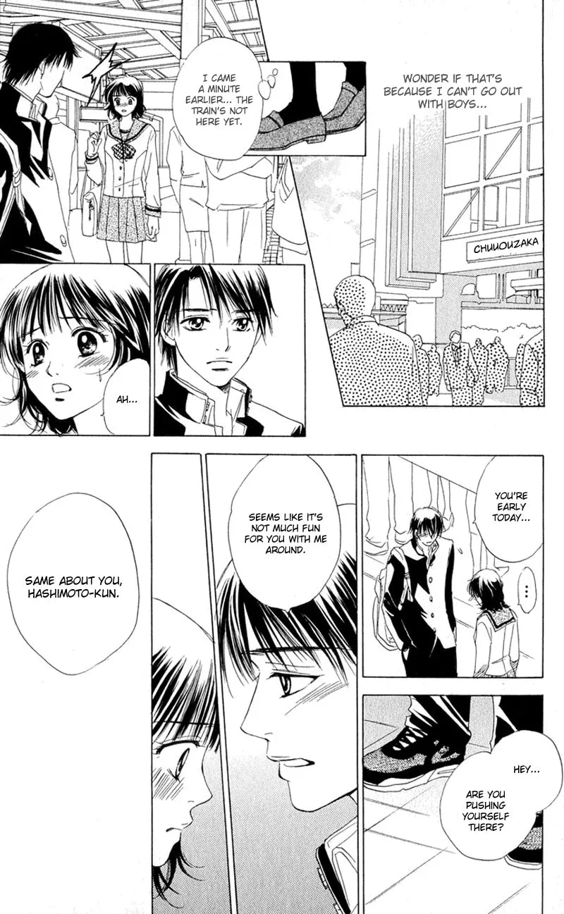 Read Hatsukare chapter 1 image 31 on Lezhin
