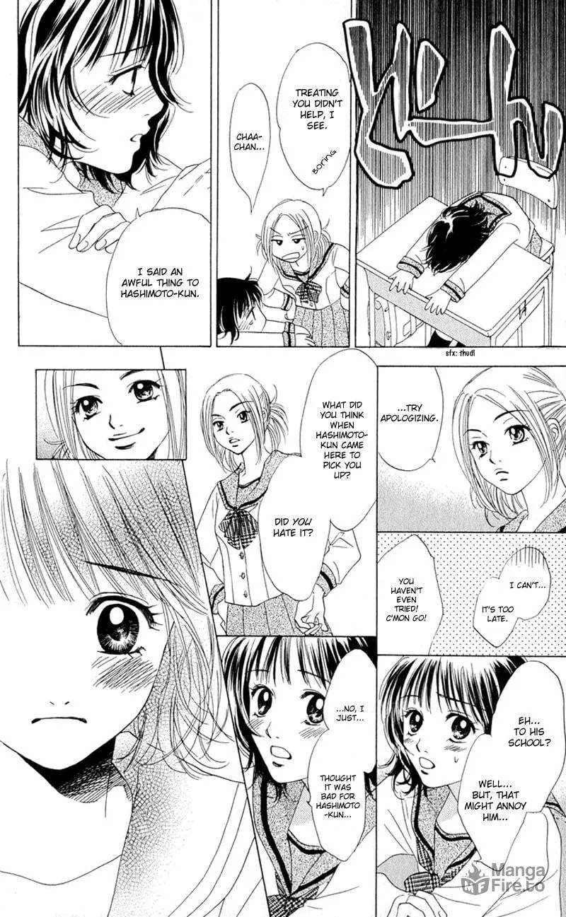 Read Hatsukare chapter 1 image 32 on Lezhin