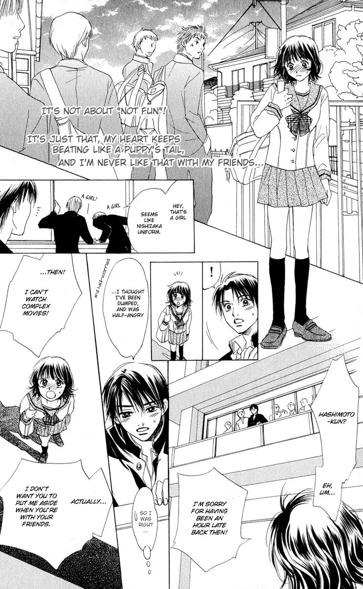 Read Hatsukare chapter 1 image 33 on Lezhin