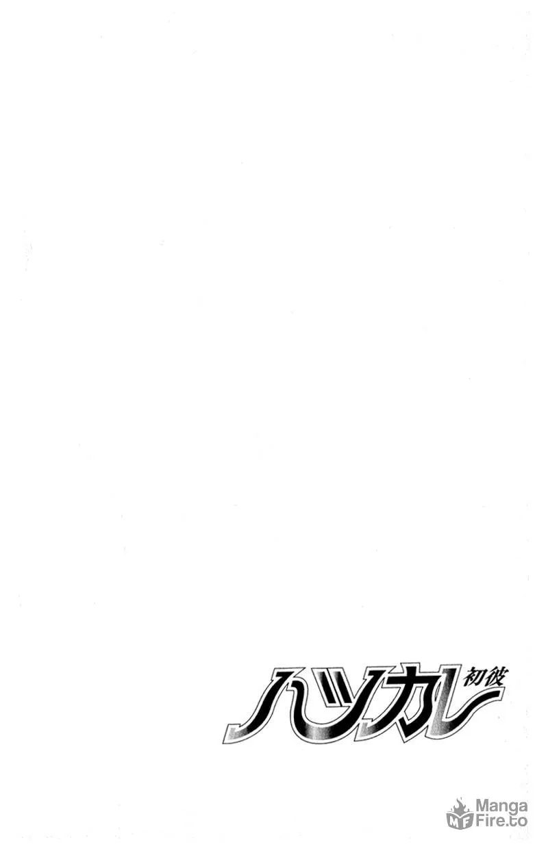 Read Hatsukare chapter 1 image 4 on Lezhin