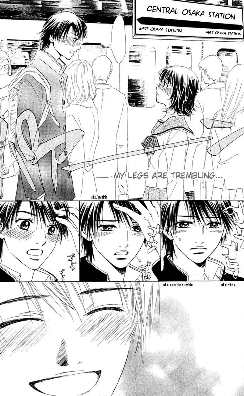 Read Hatsukare chapter 1 image 7 on Lezhin