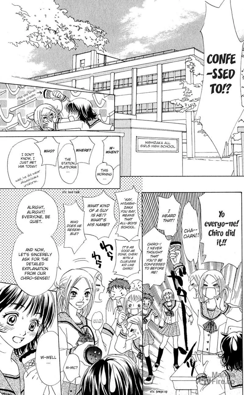 Read Hatsukare chapter 1 image 9 on Lezhin