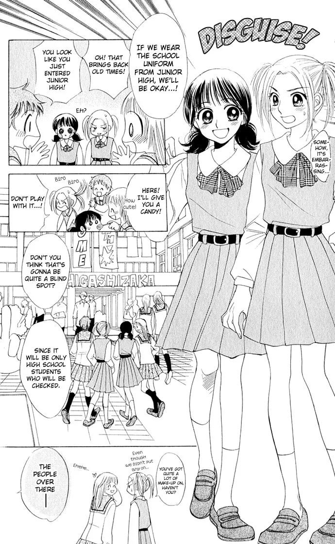 Read Hatsukare chapter 10 image 10 on Lezhin