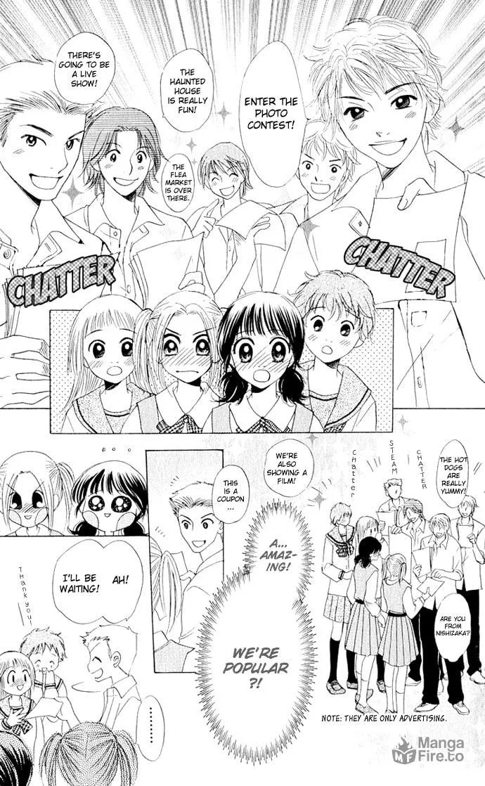 Read Hatsukare chapter 10 image 11 on Lezhin