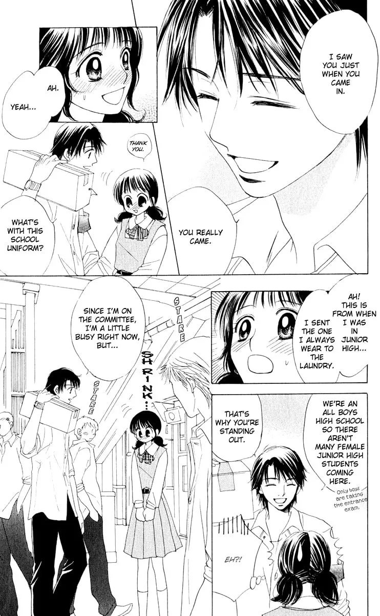 Read Hatsukare chapter 10 image 15 on Lezhin