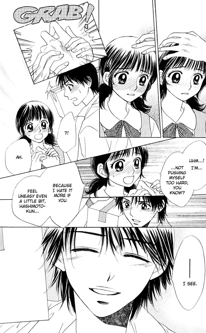Read Hatsukare chapter 10 image 18 on Lezhin