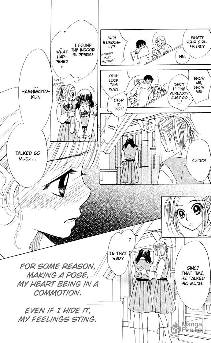 Read Hatsukare chapter 10 image 20 on Lezhin