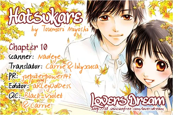 Read Hatsukare chapter 10 image 25 on Lezhin