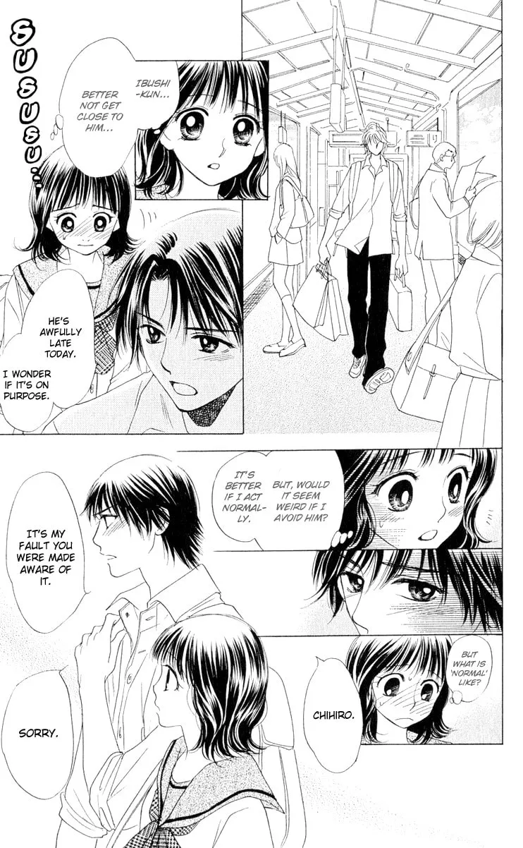 Read Hatsukare chapter 10 image 3 on Lezhin