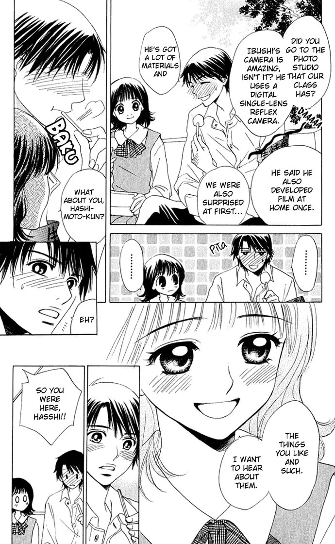 Read Hatsukare chapter 11 image 10 on Lezhin