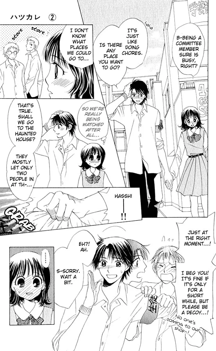Read Hatsukare chapter 11 image 12 on Lezhin