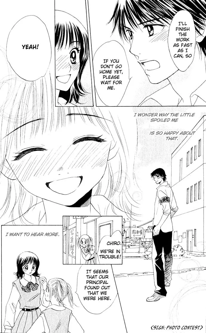 Read Hatsukare chapter 11 image 15 on Lezhin