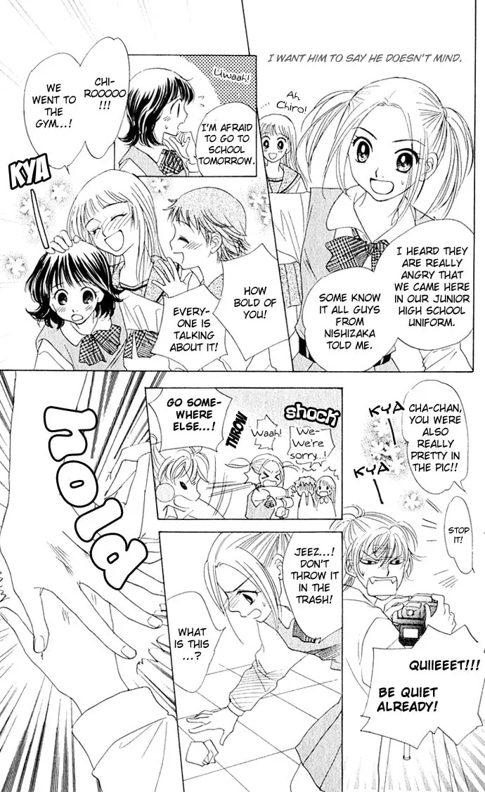 Read Hatsukare chapter 11 image 16 on Lezhin