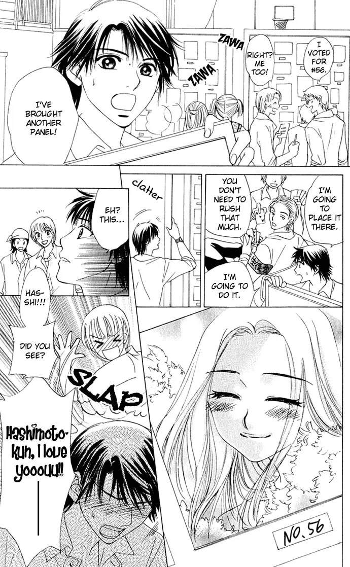Read Hatsukare chapter 11 image 18 on Lezhin
