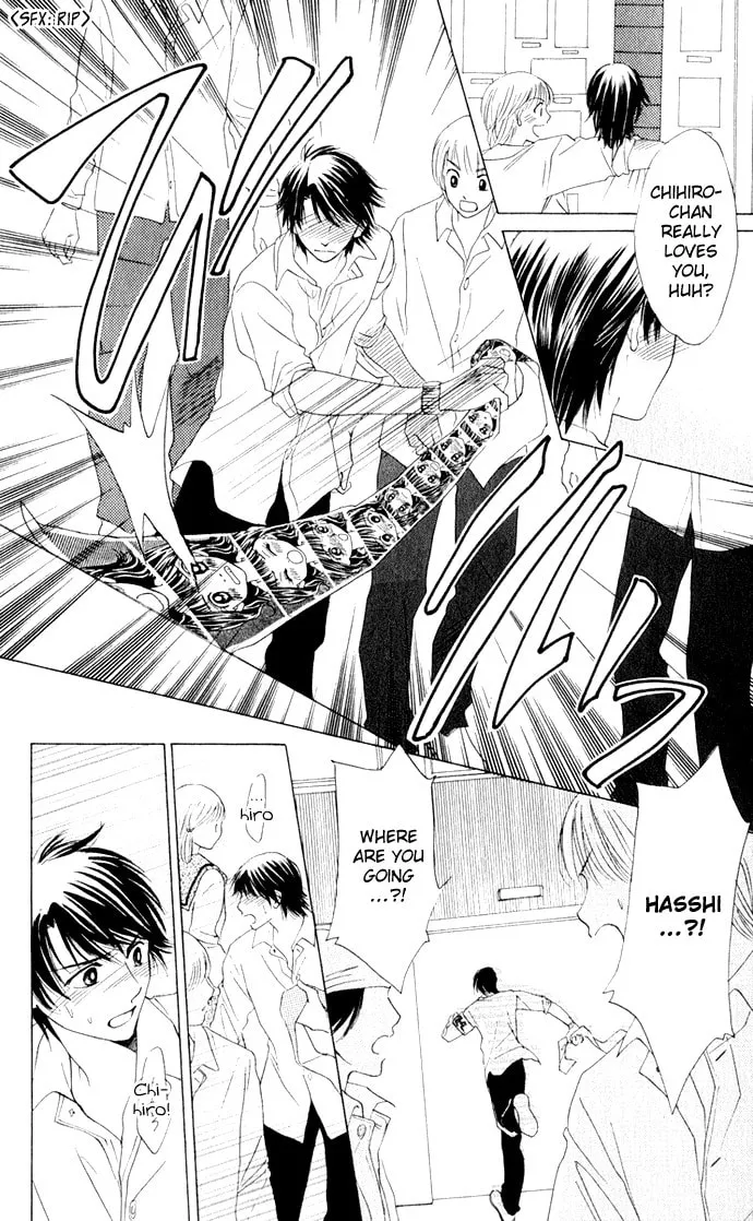 Read Hatsukare chapter 11 image 21 on Lezhin