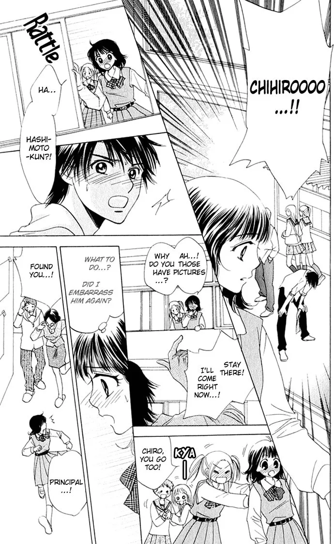 Read Hatsukare chapter 11 image 22 on Lezhin