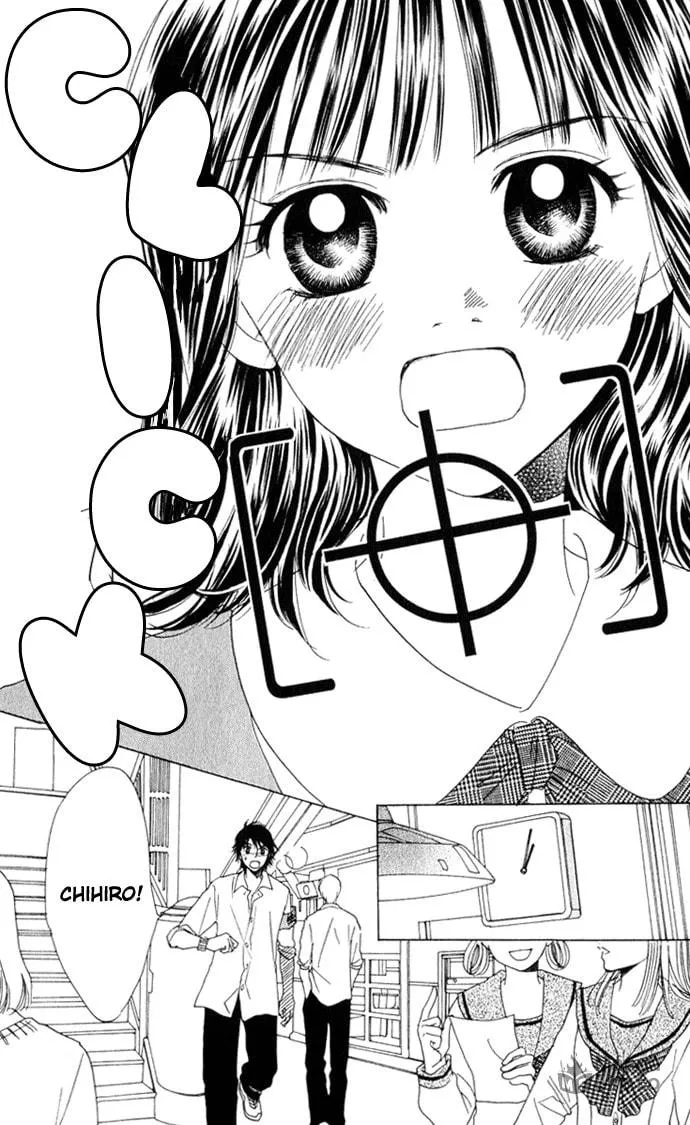 Read Hatsukare chapter 11 image 5 on Lezhin