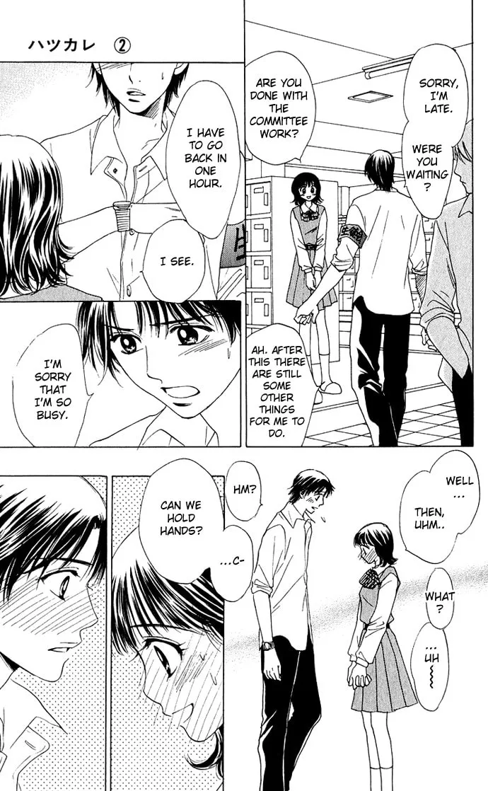 Read Hatsukare chapter 11 image 6 on Lezhin