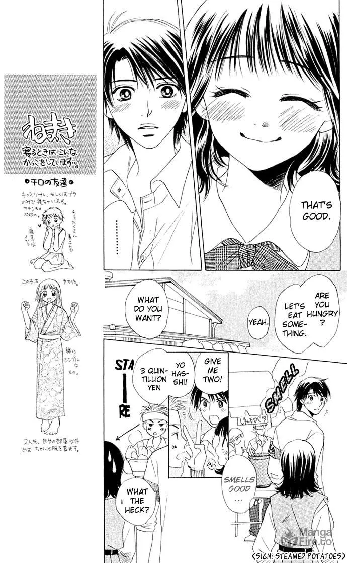 Read Hatsukare chapter 11 image 8 on Lezhin