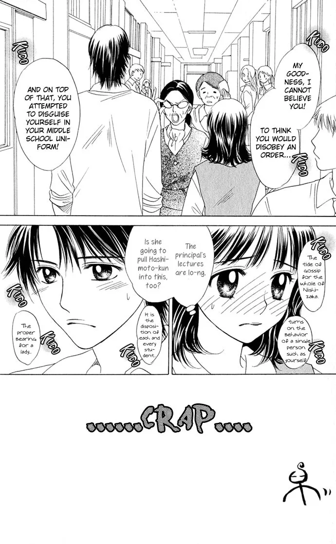 Read Hatsukare chapter 12 image 1 on Lezhin