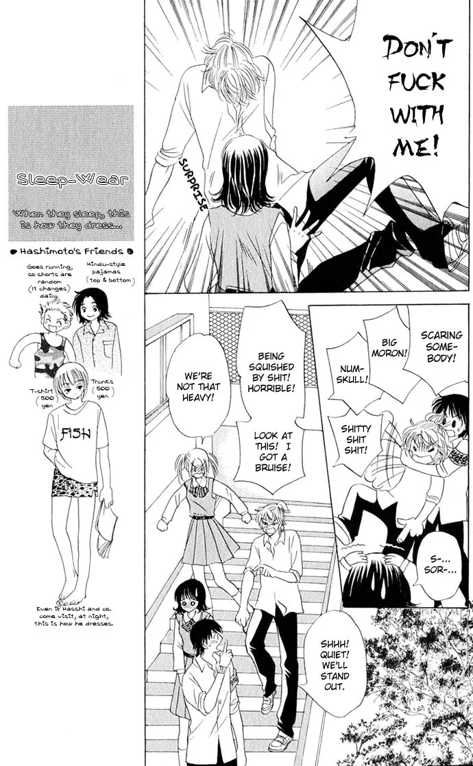 Read Hatsukare chapter 12 image 10 on Lezhin