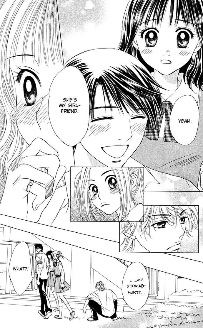 Read Hatsukare chapter 12 image 12 on Lezhin