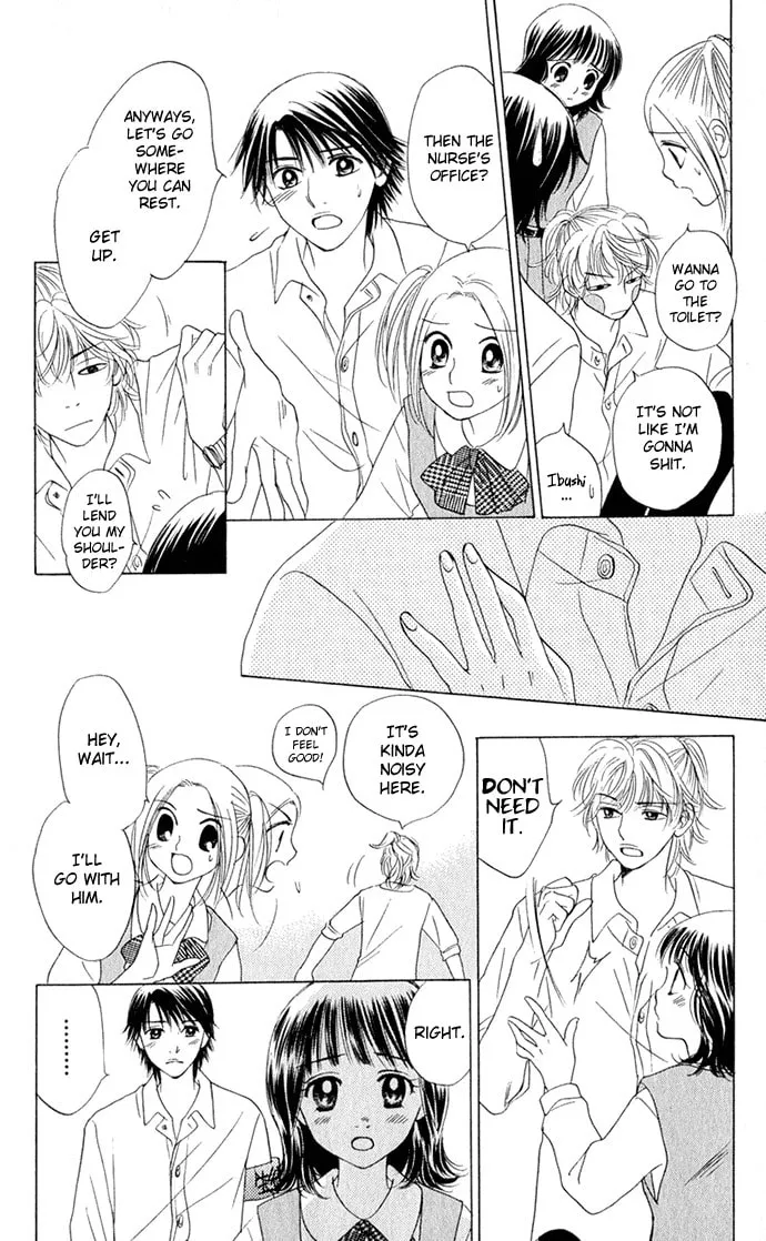 Read Hatsukare chapter 12 image 13 on Lezhin