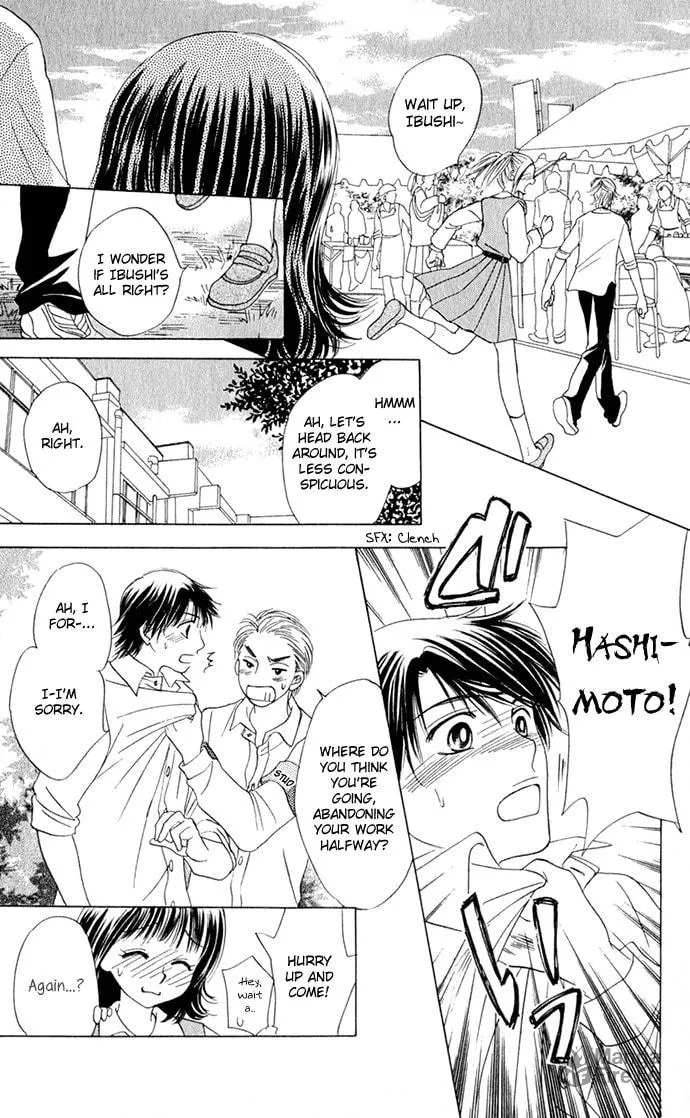 Read Hatsukare chapter 12 image 14 on Lezhin