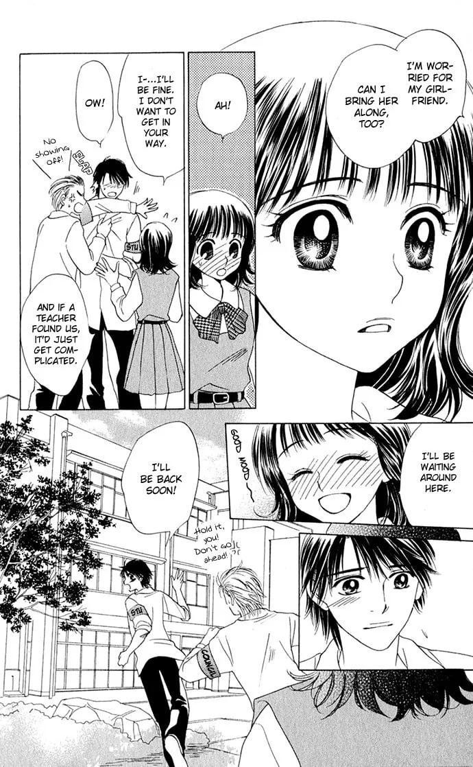 Read Hatsukare chapter 12 image 15 on Lezhin