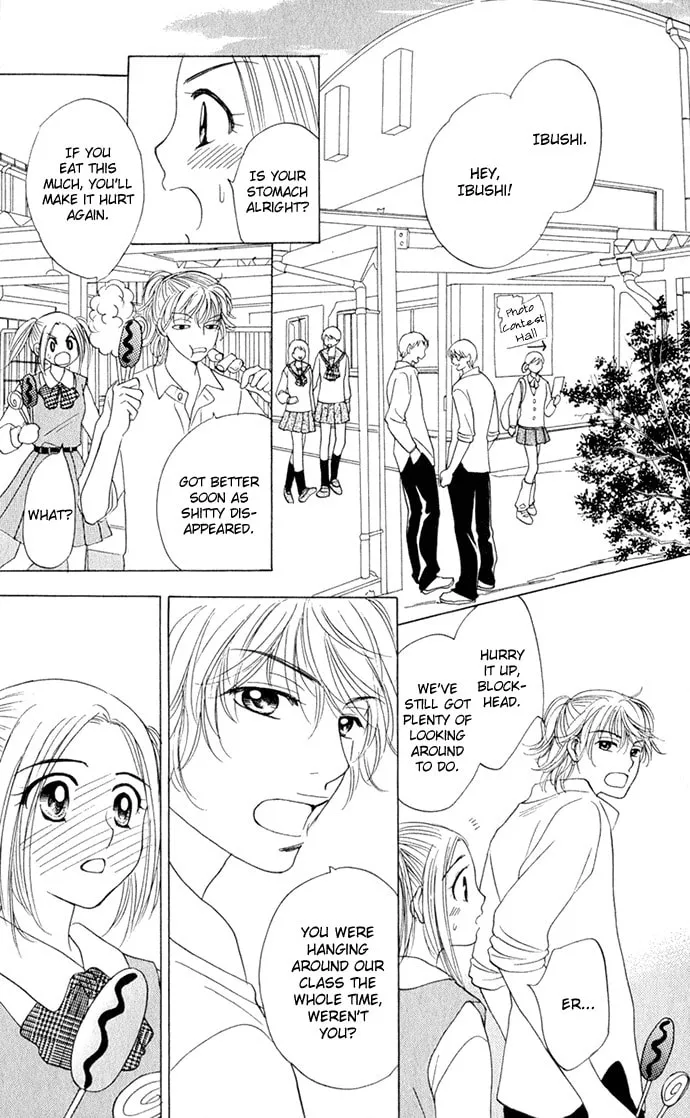 Read Hatsukare chapter 12 image 16 on Lezhin