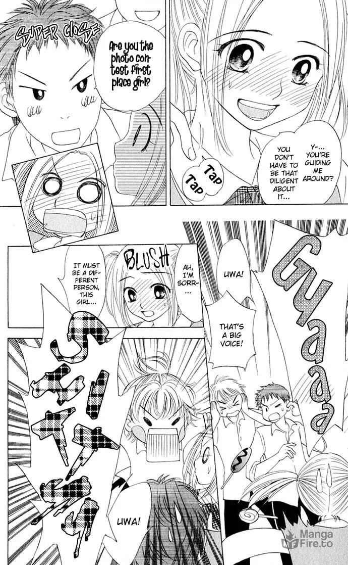 Read Hatsukare chapter 12 image 17 on Lezhin