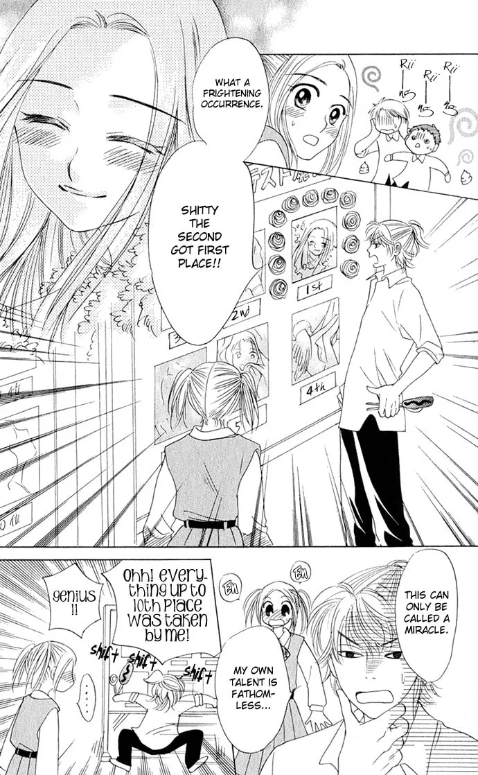 Read Hatsukare chapter 12 image 18 on Lezhin