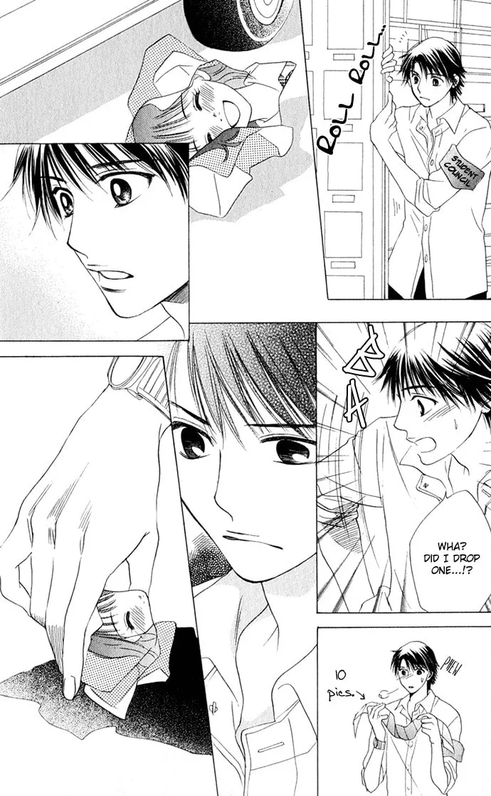 Read Hatsukare chapter 12 image 21 on Lezhin