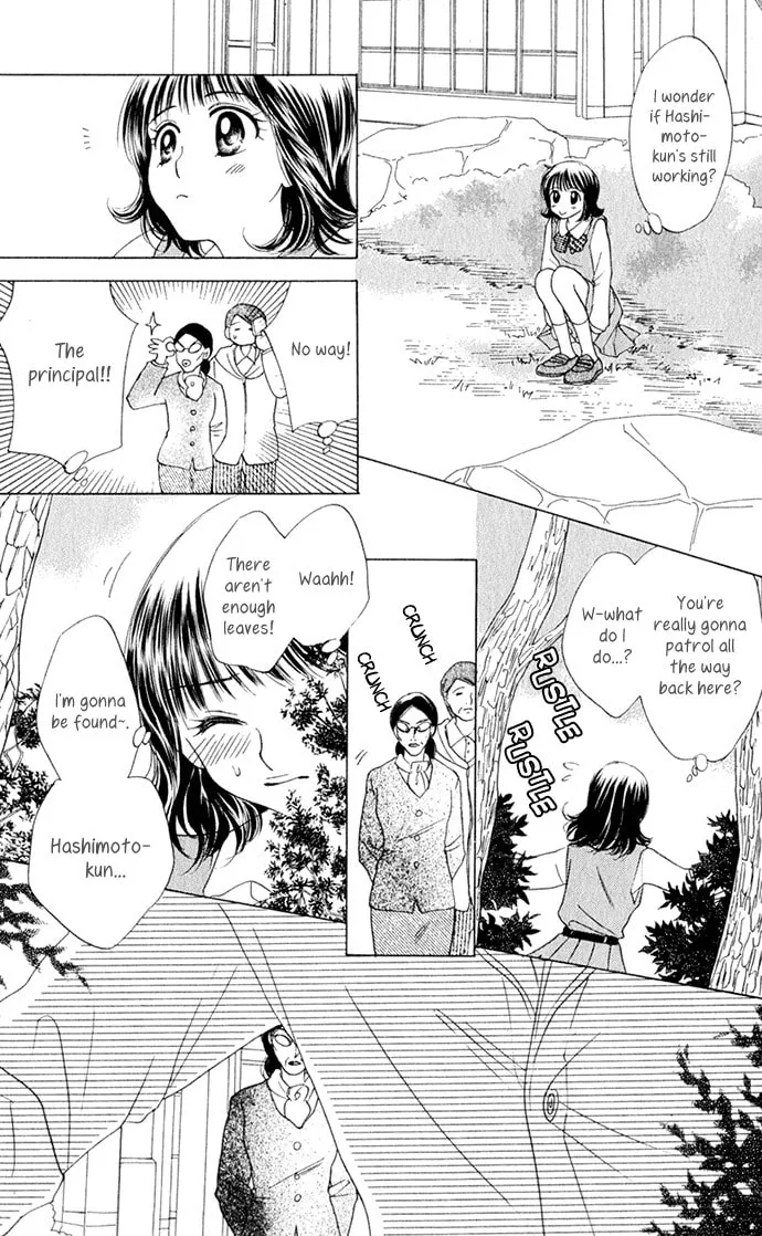 Read Hatsukare chapter 12 image 22 on Lezhin