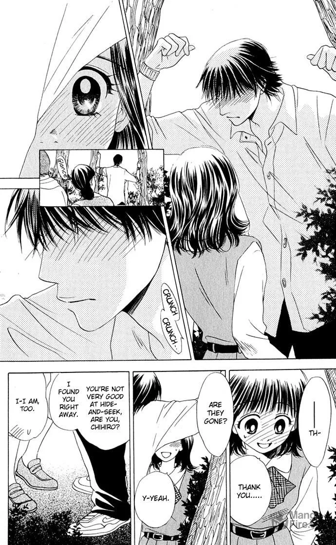 Read Hatsukare chapter 12 image 23 on Lezhin