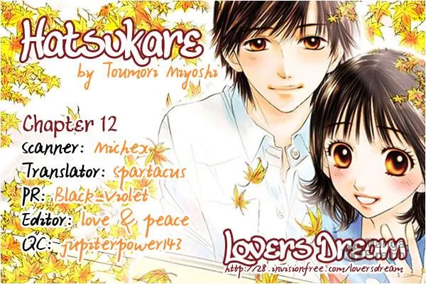 Read Hatsukare chapter 12 image 26 on Lezhin